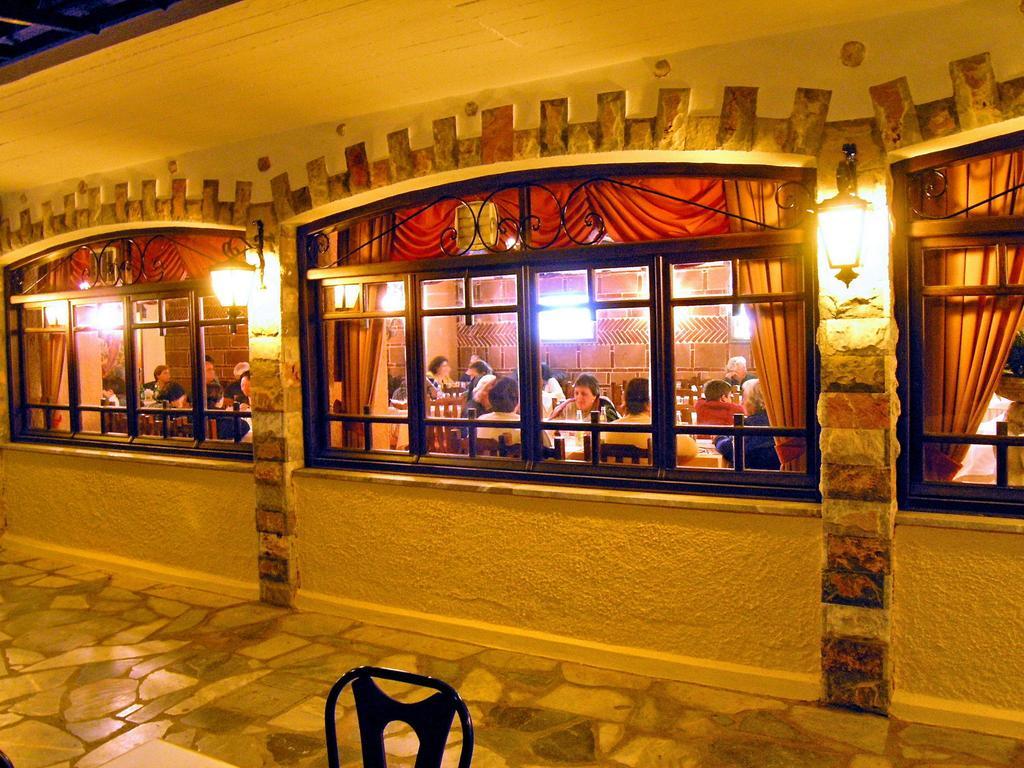 Mytilana Village